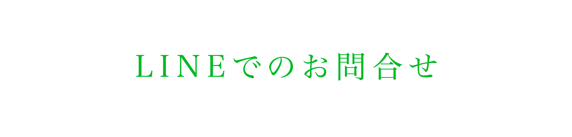 EC-PHOTO | ECサイト専門「高品質」商品撮影代行サービス