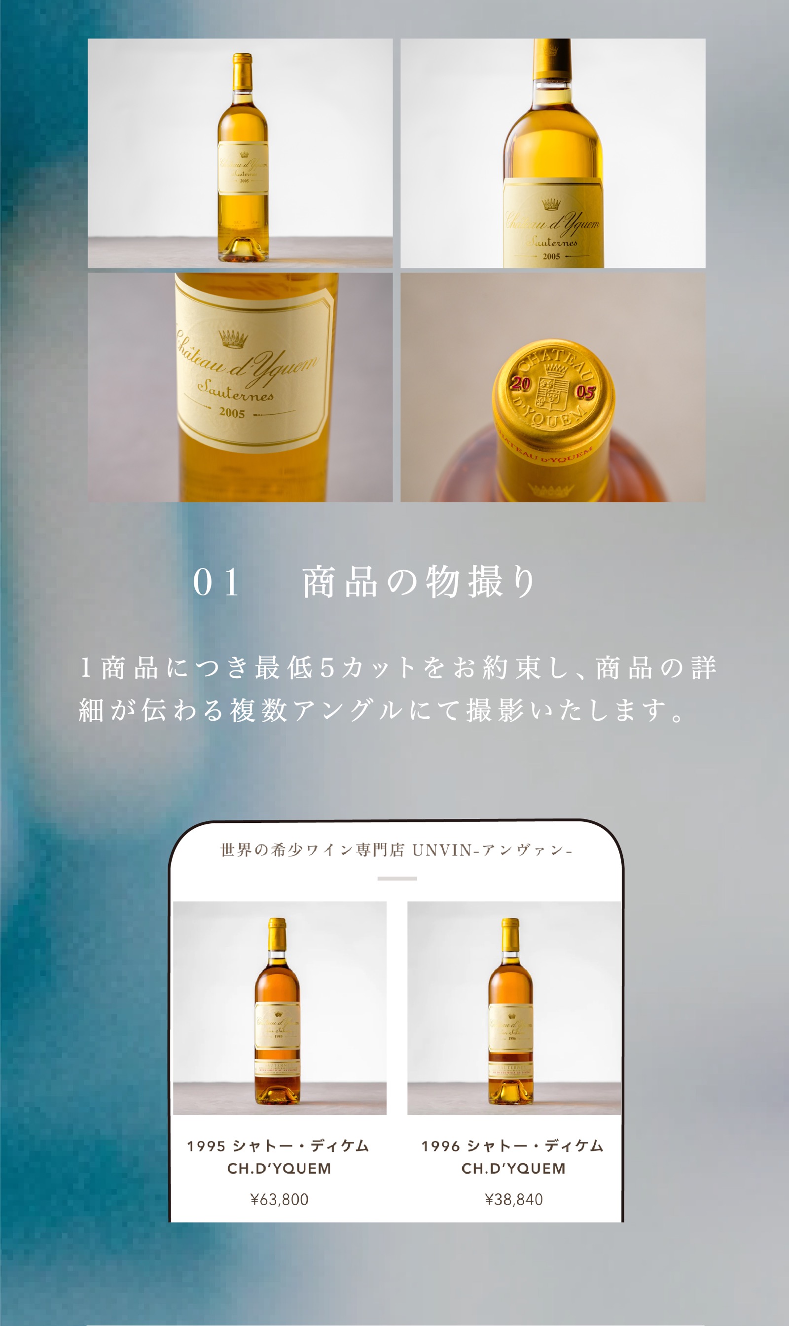 EC-PHOTO | ECサイト専門「高品質」商品撮影代行サービス